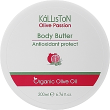 Organiczne masło do ciała z ekstraktem z granatu - Kalliston Body Butter — Zdjęcie N3