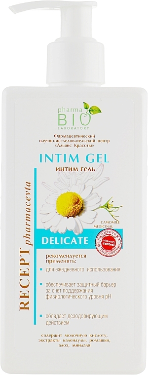 PRZECENA! Żel do higieny intymnej - Pharma Bio Laboratory Intim Gel Delicate * — Zdjęcie N1