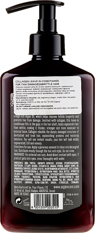 Odżywka bez spłukiwania do włosów suchych i łamliwych - Arganicare Collagen Nourishing Leave-In Conditioner — Zdjęcie N2