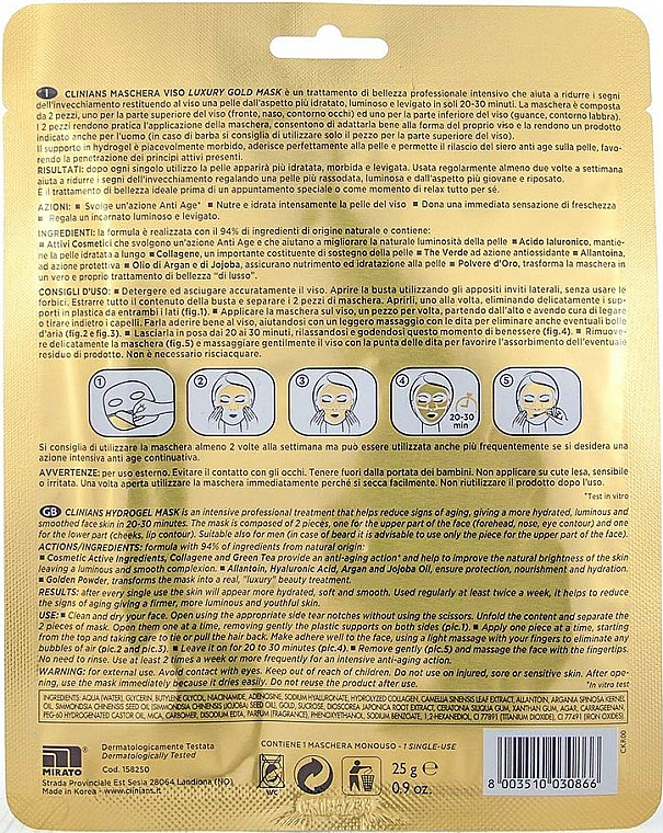 Hydrożelowa maska przeciwstarzeniowa ​​do twarzy z olejem arganowym - Clinians Hydrogel Mask With Argan Oil And Golden Powder — Zdjęcie N2