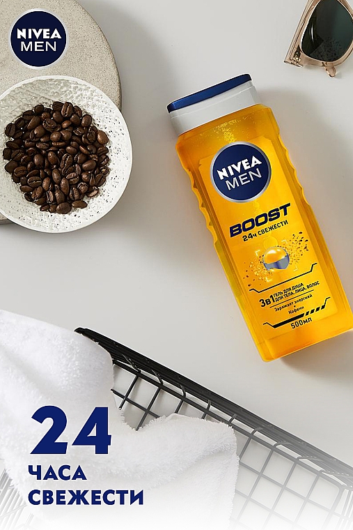 Żel pod prysznic 3 w 1 do ciała, twarzy i włosów - Nivea Men Boost Shower Gel — Zdjęcie N7