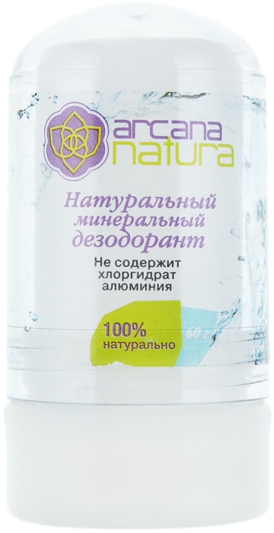 Naturalny dezodorant mineralny - Arcana Natura Mineral Deodorant — Zdjęcie N1