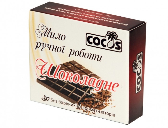 Czekoladowe mydło kosmetyczne - Cocos Soap — Zdjęcie N1