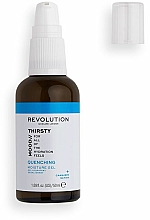 Nawilżający żel do twarzy - Revolution Skincare Mood Thirsty Quenching Moisture Gel — Zdjęcie N1