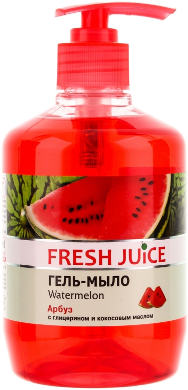 Mydło z gliceryną i olejem kokosowym Arbuz - Fresh Juice Watermelon — Zdjęcie N1