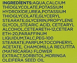 Krem do depilacji z ekstraktami z jałowca i rumianku - Agiss Depilatory Cream — Zdjęcie N3