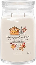 Świeca zapachowa w słoiku Munich Christmas Market, 2 knoty - Yankee Candle Singnature — Zdjęcie N2