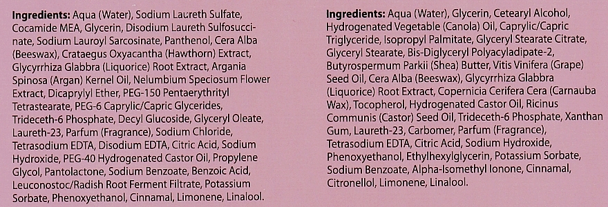 Zestaw kosmetyków do ciała - Mades Cosmetics M|D|S Baty & Body Temptation (b/wash/200ml + b/milk/150ml) — Zdjęcie N3