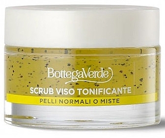 Oczyszczający peeling cukrowy do skóry normalnej i mieszanej - Bottega Verde Sugars Of Beauty Purifying Sugar Scrub   — Zdjęcie N1