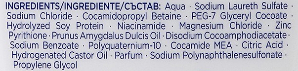 Przeciwłupieżowy szampon z mleczkiem migdałowym - Schwarzkopf Schauma Anti-Dandruff x3 Almond Milk — фото N3