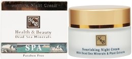 Odżywczy krem na noc - Health And Beauty Firming Night Cream — Zdjęcie N1