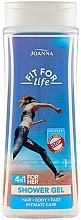 Kup Żel pod prysznic 4 w 1 - Joanna Fit For Life