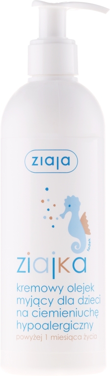 Hipoalergiczny kremowy olejek myjący dla dzieci na ciemieniuchę - Ziaja Ziajka — Zdjęcie N1