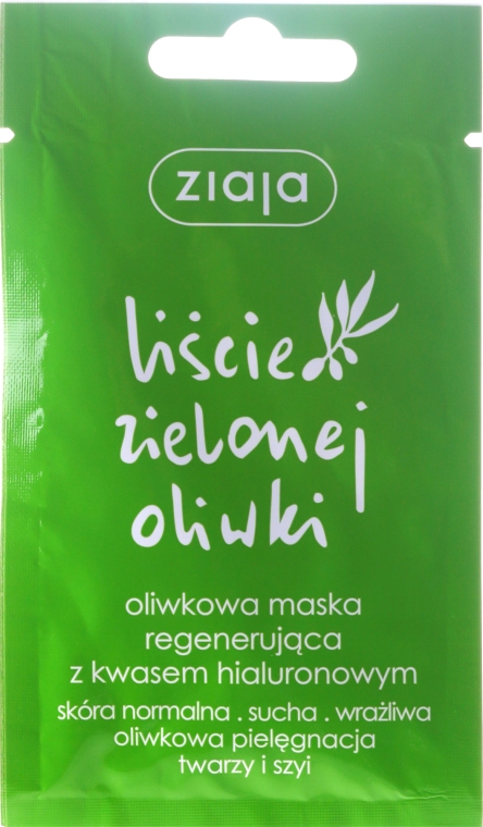 Oliwkowa maska regenerująca z kwasem hialuronowym do twarzy i na szyję - Ziaja Liście zielonej oliwki