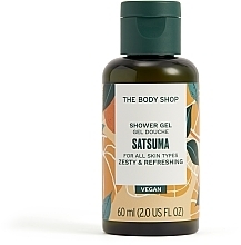 Żel pod prysznic Satsuma - The Body Shop Satsuma Shower Gel — Zdjęcie N1
