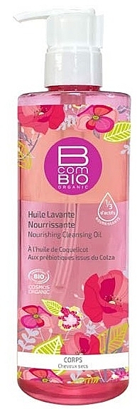 Oczyszczający olejek do ciała i włosów - BcomBIO Nourishing Cleansing Oil — Zdjęcie N1