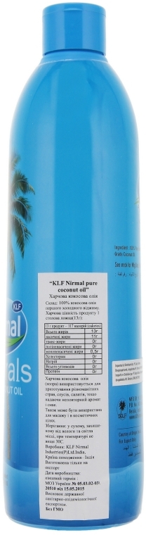 Olejek kokosowy - KLF Nirmal Pure Coconut Oil — Zdjęcie N4