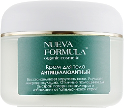 Antycellulitowy krem do ciała - Nueva Formula Anti-Cellulite Body Cream — Zdjęcie N1