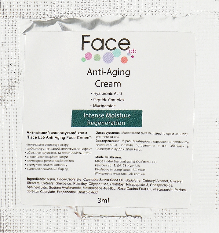 Krem odmładzający z peptydami i kwasem hialuronowym - Face Lab Anti-Aging Cream