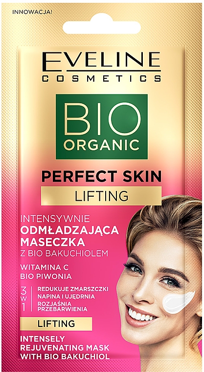 Intensywnie odmładzająca maseczka z biobakuchiolem - Eveline Cosmetics Perfect Skin — Zdjęcie N1