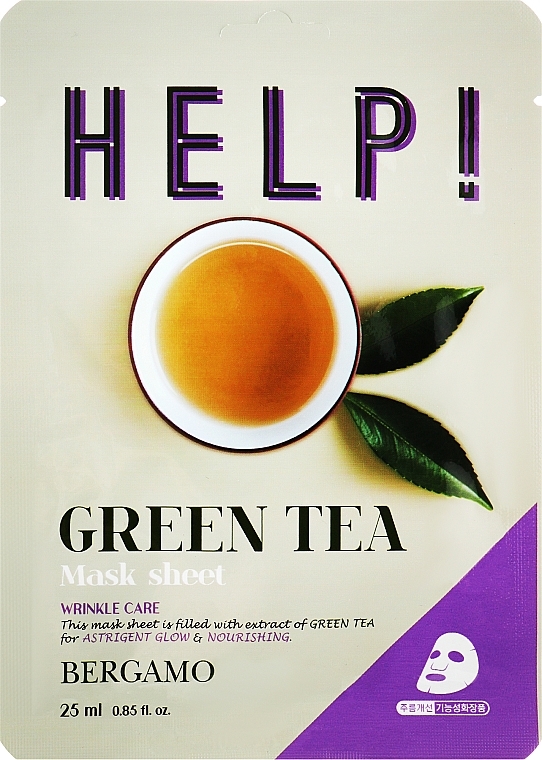 Maseczka do twarzy z wyciągiem z zielonej herbaty - Bergamo HELP! Mask Green Tea — Zdjęcie N1