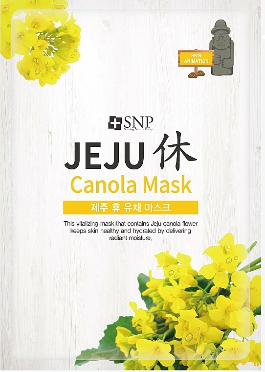 Nawilżająca maseczka w płachcie do twarzy z olejem rzepakowym - SNP Jeju Rest Canola Mask — Zdjęcie N1