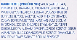 Serum z 1% kwasem salicylowym - Revolution Skincare 1% Salicylic Acid Serum With Marshmallow Extract — Zdjęcie N3