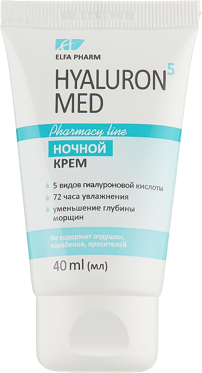 Krem do twarzy na noc z pączkami modrzewia i naturalną witaminą C - Elfa Pharm Hyaluron5 Med Night Cream — Zdjęcie N1