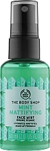 Kup Matująca mgiełka do twarzy o zapachu mięty - The Body Shop Mint Mattifying Face Mist