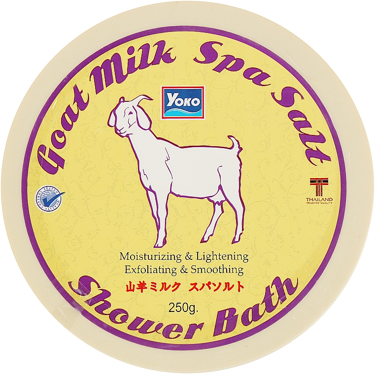 Scrub pod prysznic z kozim mlekiem - Yoko Goat Milk Spa Salt Shower Bath