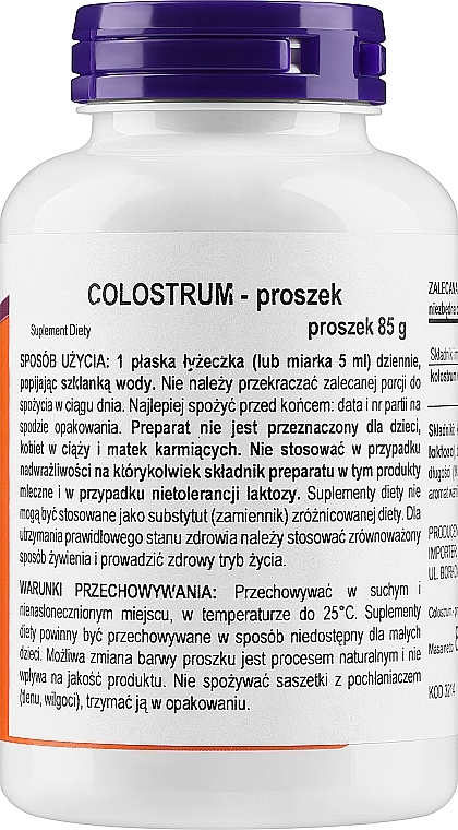 Kolostrum w proszku na odporność - Now Foods Colostrum Powder — Zdjęcie N2