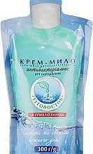 Kup Kremowe mydło antybakteryjne - Fitodoctor (uzupełnienie)