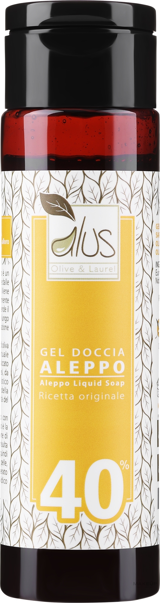 Żel pod prysznic Aleppo 40% - Himalaya dal 1989 Alus 40% Aleppo Shower Gel — Zdjęcie 250 ml