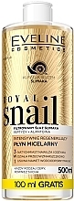 Skoncentrowany regenerujący płyn micelarny 3 w 1 - Eveline Cosmetics Royal Snail — Zdjęcie N1