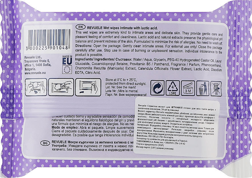 Hipoalergiczne nawilżane chusteczki do higieny intymnej z kwasem mlekowym - Revuele Hypoallergenic Intimate Wet Wipes  — Zdjęcie N2