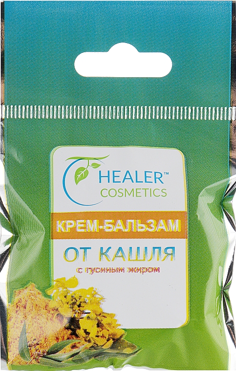 Balsam na kaszel z gęsim tłuszczem - Healer Cosmetics — Zdjęcie N1