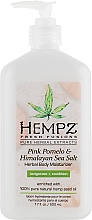 Mleczko do ciała z pomelo i solą himalajską - Hempz Pink Pomelo & Himalayan Sea Salt Herbal Body Moisturizer — Zdjęcie N3