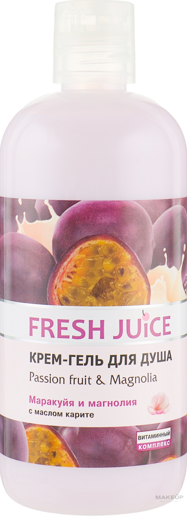 Kremowy żel pod prysznic Marakuja i magnolia - Fresh Juice Creamy Shower Gel Passion Fruit & Magnolia — Zdjęcie 500 ml