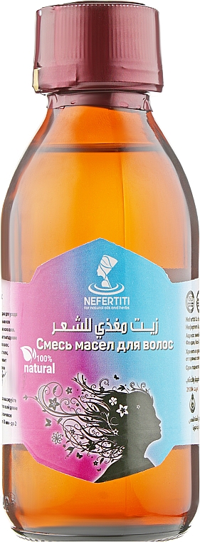 Kosmetyczny olejek do włosów - Nefertiti Hair Food Oil — Zdjęcie N1