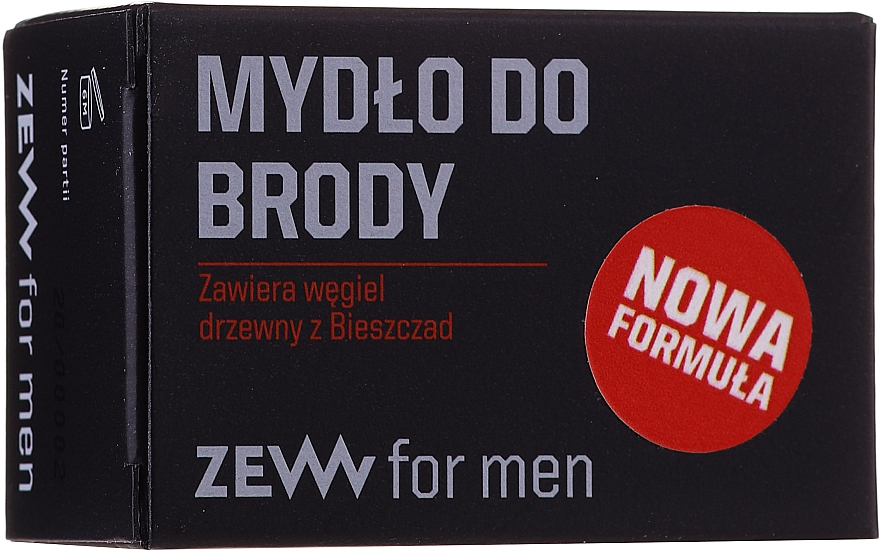 Zestaw - Zew For Men Set (oil 30 ml + soap 85 ml + holder 1 pcs + brush 1 pcs) — Zdjęcie N4