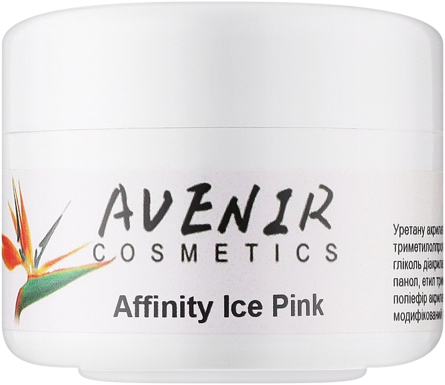 Żel do paznokci lodowy róż - Avenir Cosmetics Inffinity Ice Pink Gel — Zdjęcie N2