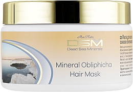 Maska do włosów Rokitnik - Mon Platin DSM Mineral Obliphicha Hair Mask — Zdjęcie N1