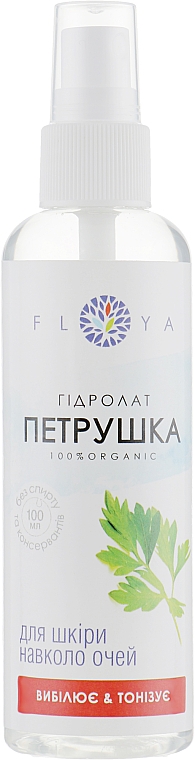 Hydrolat Pietruszkowy - Floya — Zdjęcie N3