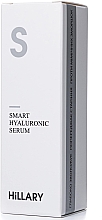 Serum do twarzy z kwasem hialuronowym - Hillary Smart Hyaluronic Serum — Zdjęcie N6