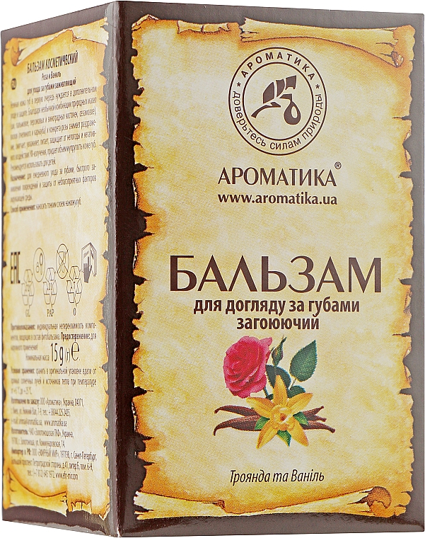 Balsam do ust Róża-Wanilia - Aromatika — Zdjęcie N1