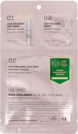 Maska do twarzy z kolagenem - VT Cosmetics Cica Collagen All in One 3steps Mask — Zdjęcie N1