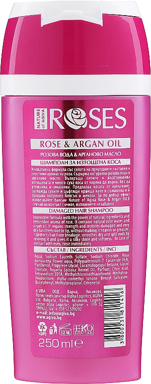 Szampon do włosów zniszczonych Woda różana i olej arganowy - Nature of Agiva Roses Rose & Argan Oil Damaged Hair Shampoo — Zdjęcie N3
