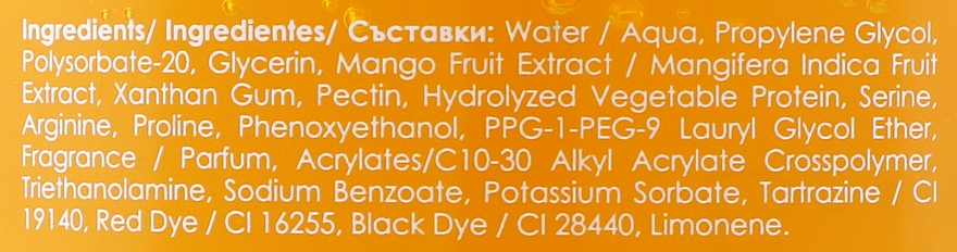 Galaretka do ciała z ekstraktem z mango - Revuele Body Jelly Nourishing Mango — Zdjęcie N3