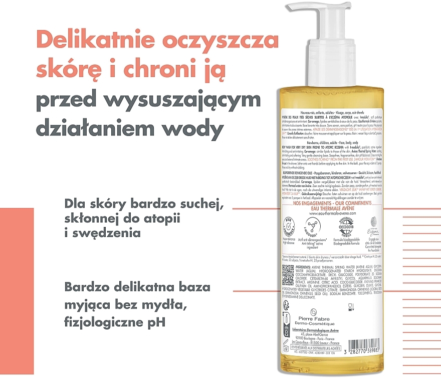 Oczyszczający olejek uzupełniający lipidy - Avène XeraCalm Cleansing Oil — Zdjęcie N5