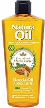Kup Zmiękczający olejek pod prysznic - Nani Natura Oil Almond Softening Shower Oil
